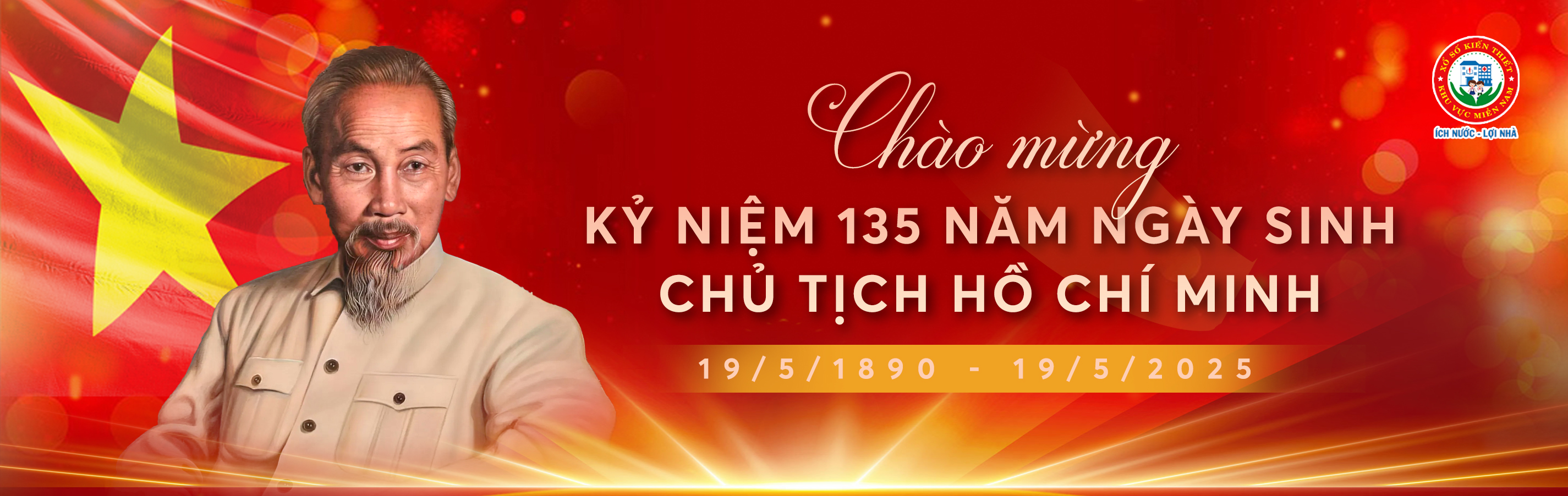 Chào mừng Kỷ niệm 135 năm ngày sinh Chủ tịch Hồ Chí Minh