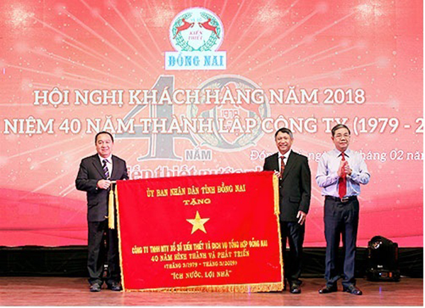 Công ty Xổ số Kiết thiết Đồng Nai: Trở thành một trong những doanh nghiệp lớn nhất trong ngành xổ số Việt Nam từ nguồn vốn ban đầu chỉ… 7 triệu đồng.