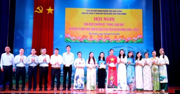 Hội nghị sinh hoạt chuyên đề “Ý Đảng, Lòng Dân” Kỷ niệm 55 năm thực hiện Di chúc Chủ tịch Hồ Chí Minh