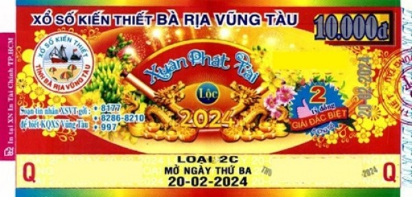 Giải đặc biệt Kỳ vé 2C mở thưởng ngày 20/02/2024