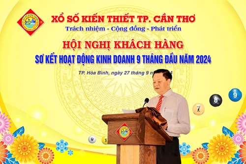 Công ty TNHH NN MTV Xổ số kiến thiết Cần Thơ : Tổ chức Hội nghị sơ kết hoạt động kinh doanh 9 tháng đầu năm 2024