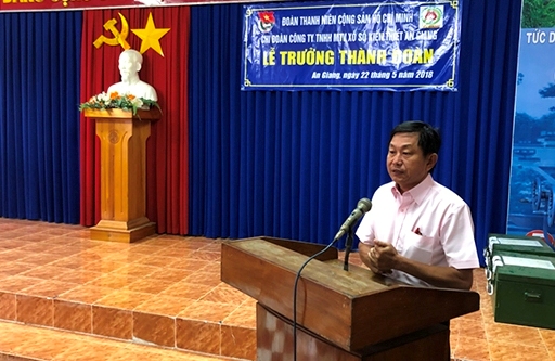 Đối thoại giữa Ban thường vụ Đảng ủy với Đoàn thanh niên Công ty TNHH MTV XSKT An Giang