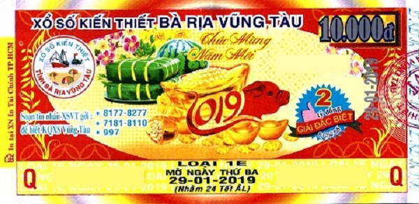 Công ty xổ số kiến thiết Bà Rịa - Vũng Tàu: Công bố thông tin trúng thưởng - Kỳ vé 1E