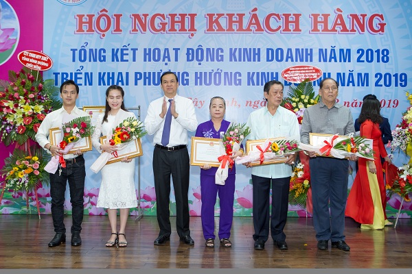 Công ty Xổ số Kiến thiết Tây Ninh: Hội nghị tổng kết hoạt động kinh doanh năm 2018 thành công tốt đẹp