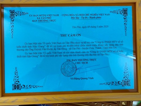 A screen shot of a computerDescription automatically generated